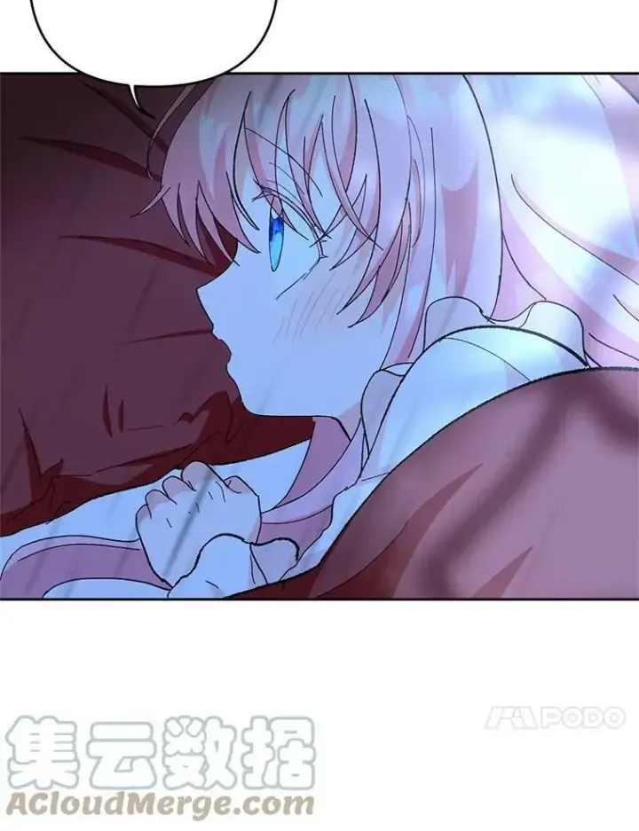 漫画《宝贝皇后殿下》30.睡前故事第53张图