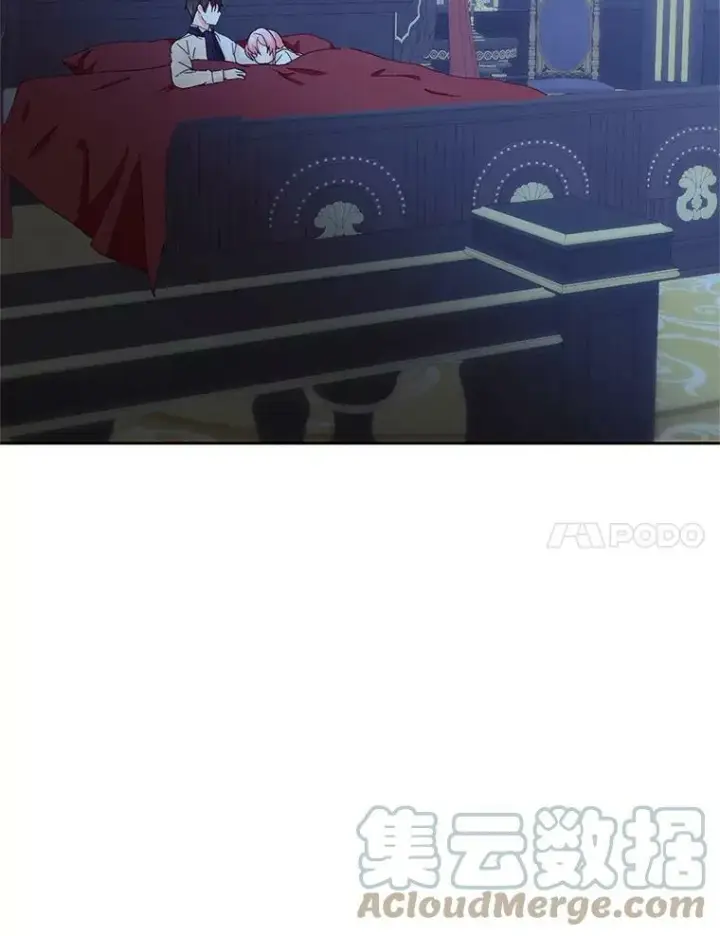 漫画《宝贝皇后殿下》30.睡前故事第73张图