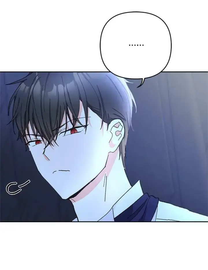 漫画《宝贝皇后殿下》30.睡前故事第74张图