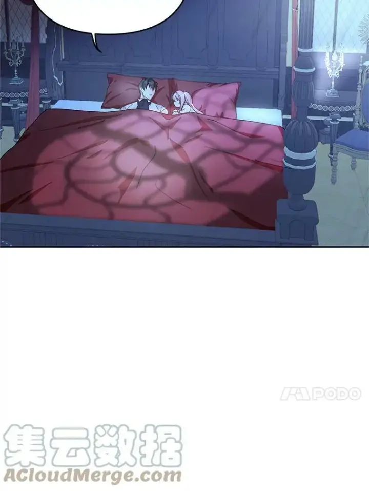 漫画《宝贝皇后殿下》30.睡前故事第89张图