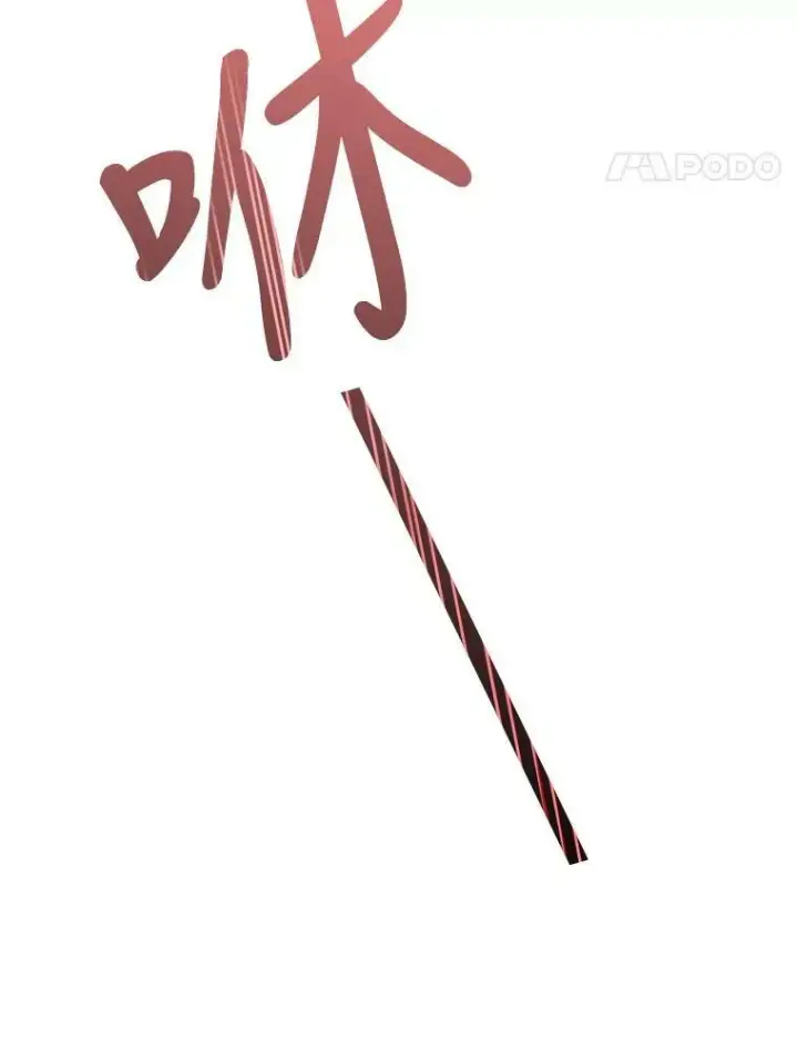 漫画《宝贝皇后殿下》31.召唤精灵第104张图