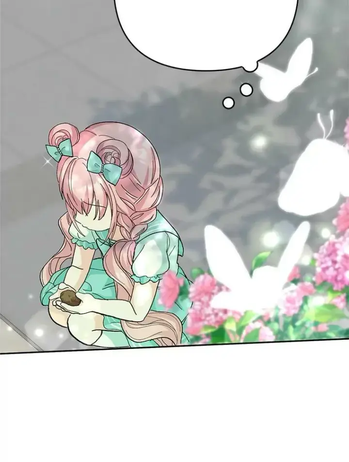漫画《宝贝皇后殿下》31.召唤精灵第16张图