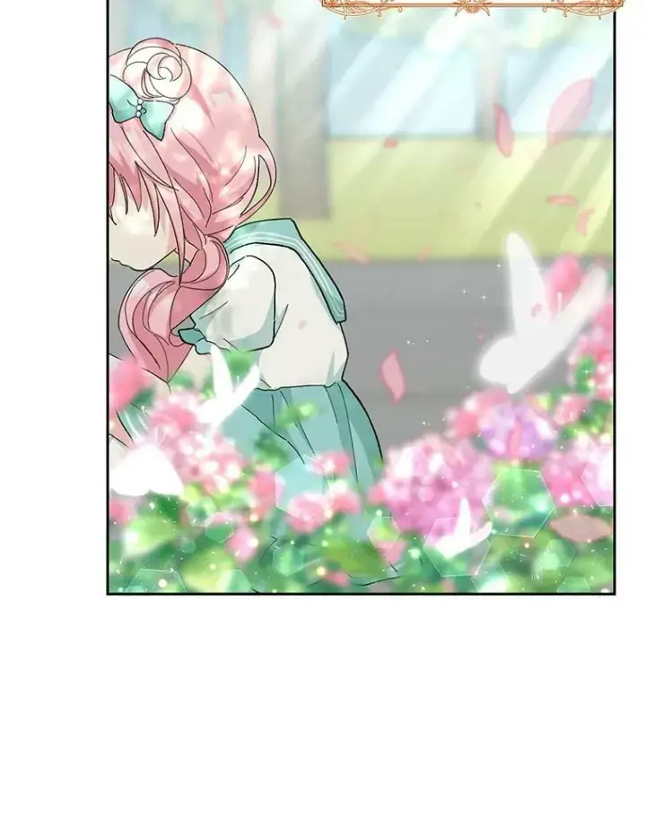 漫画《宝贝皇后殿下》31.召唤精灵第22张图
