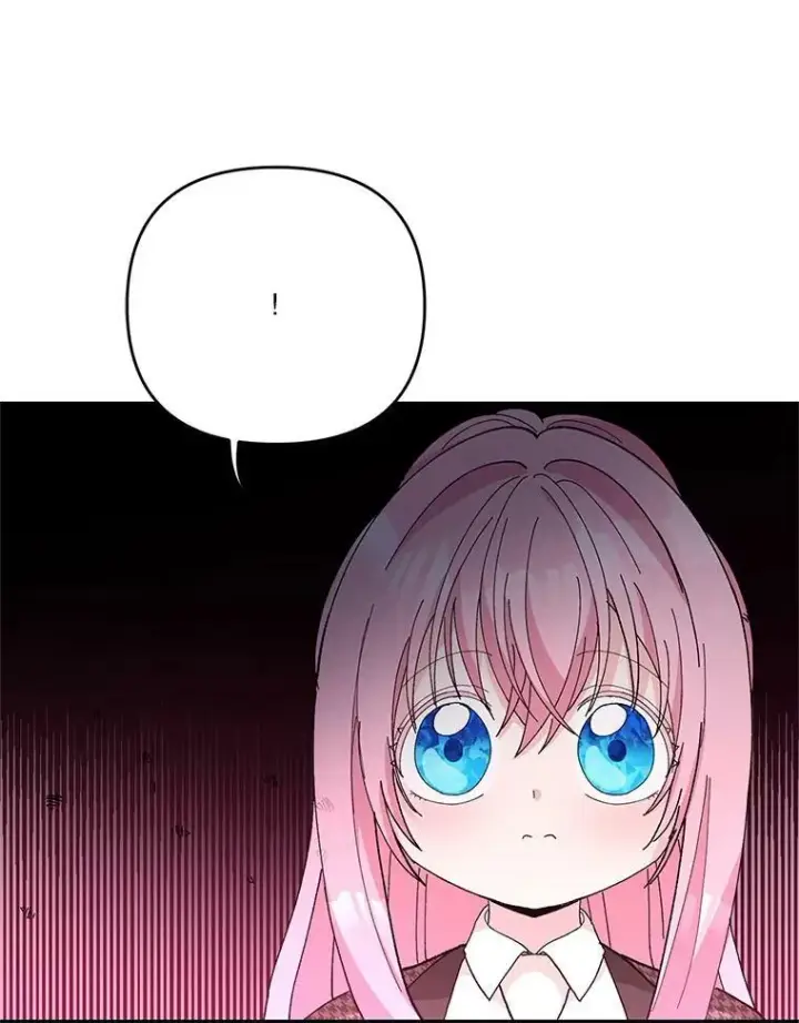 漫画《宝贝皇后殿下》31.召唤精灵第46张图