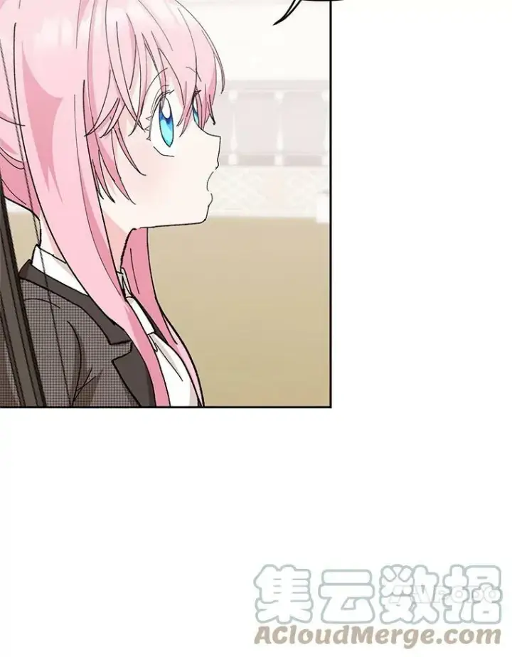 漫画《宝贝皇后殿下》31.召唤精灵第77张图