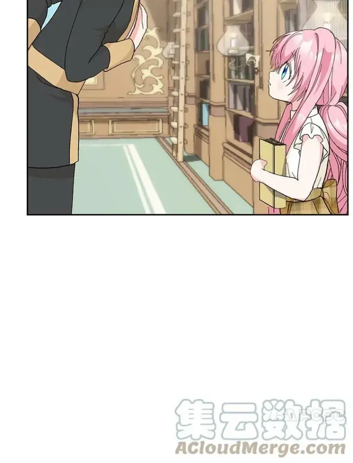 漫画《宝贝皇后殿下》33.加恩的身份第69张图