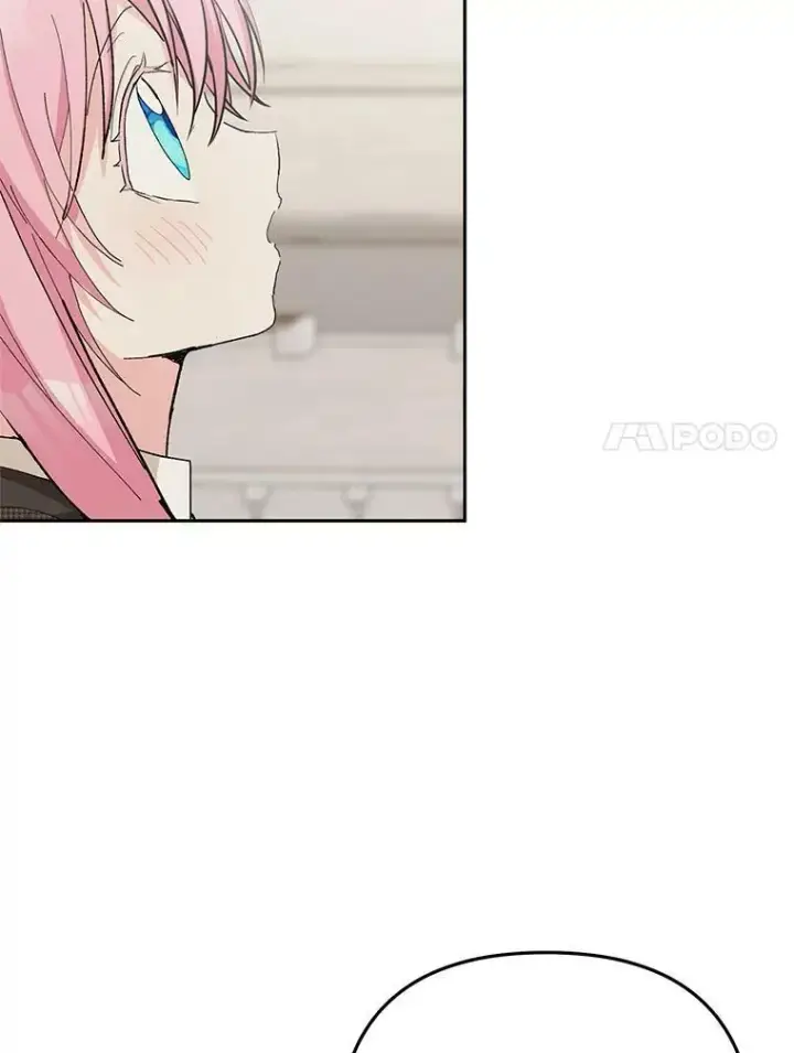 漫画《宝贝皇后殿下》33.加恩的身份第7张图