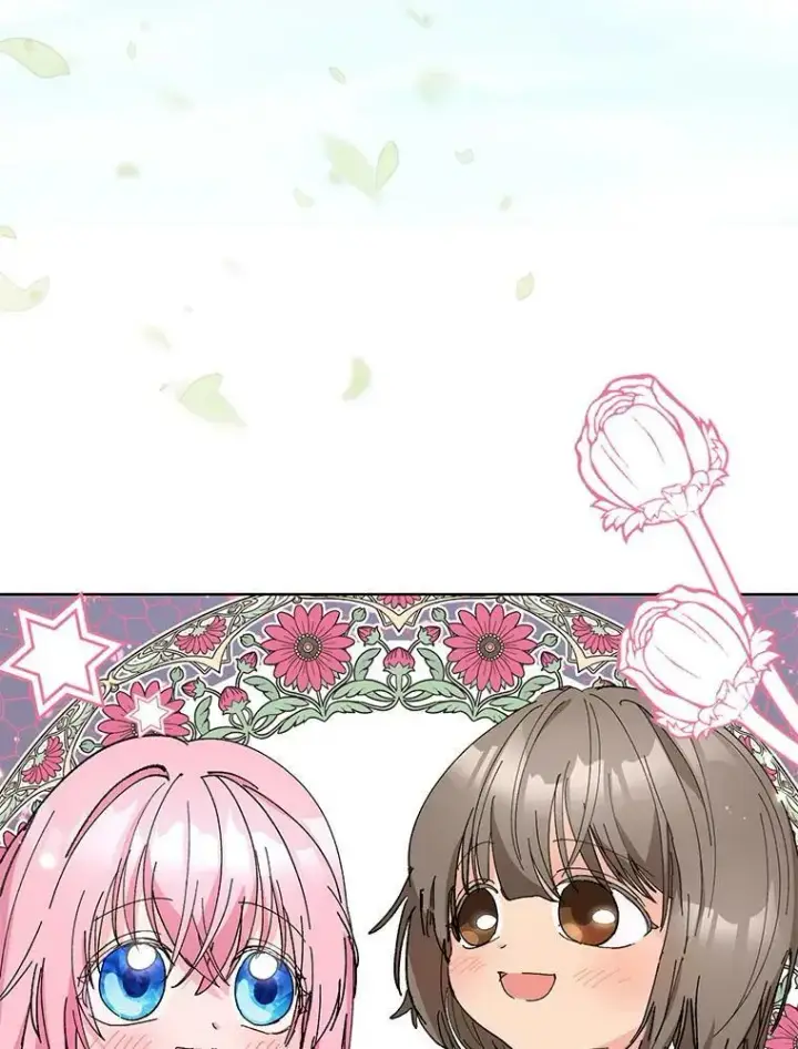 漫画《宝贝皇后殿下》33.加恩的身份第78张图