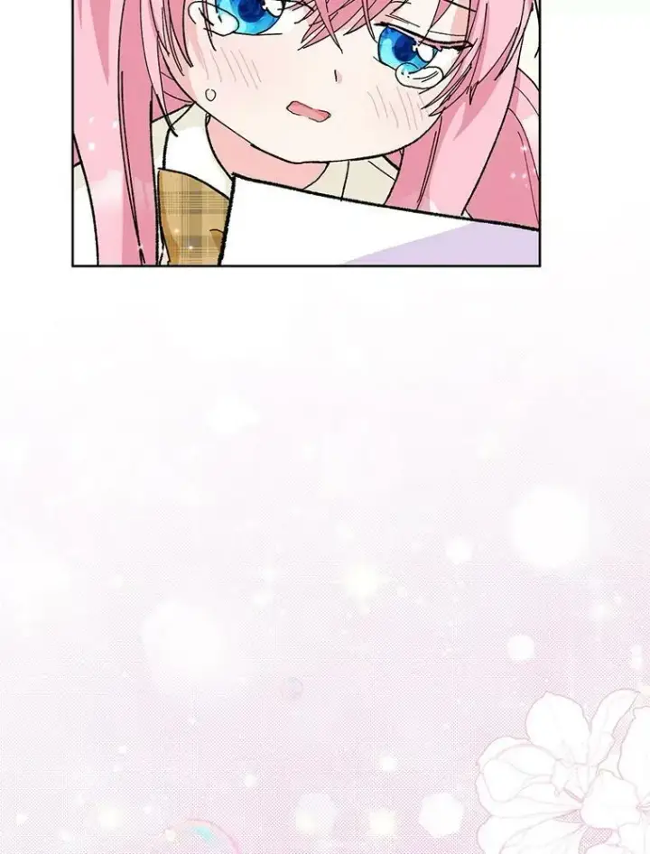 漫画《宝贝皇后殿下》33.加恩的身份第84张图