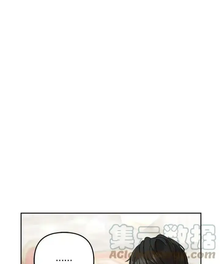 漫画《宝贝皇后殿下》35.去训练场见父亲第53张图