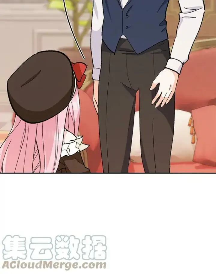 漫画《宝贝皇后殿下》35.去训练场见父亲第93张图