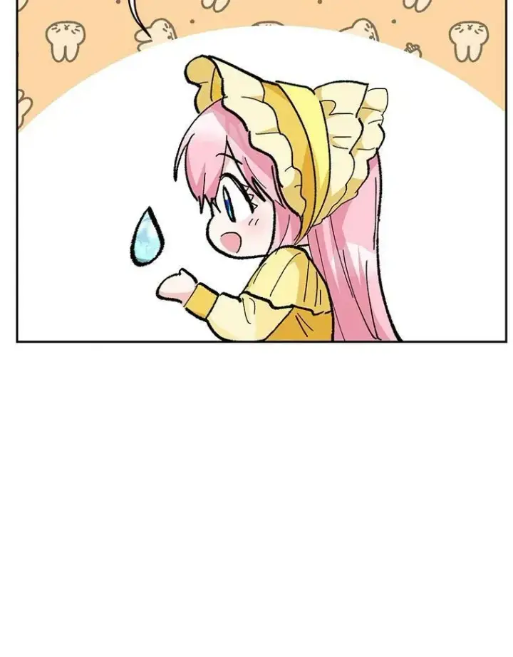 漫画《宝贝皇后殿下》37.送花冠第15张图