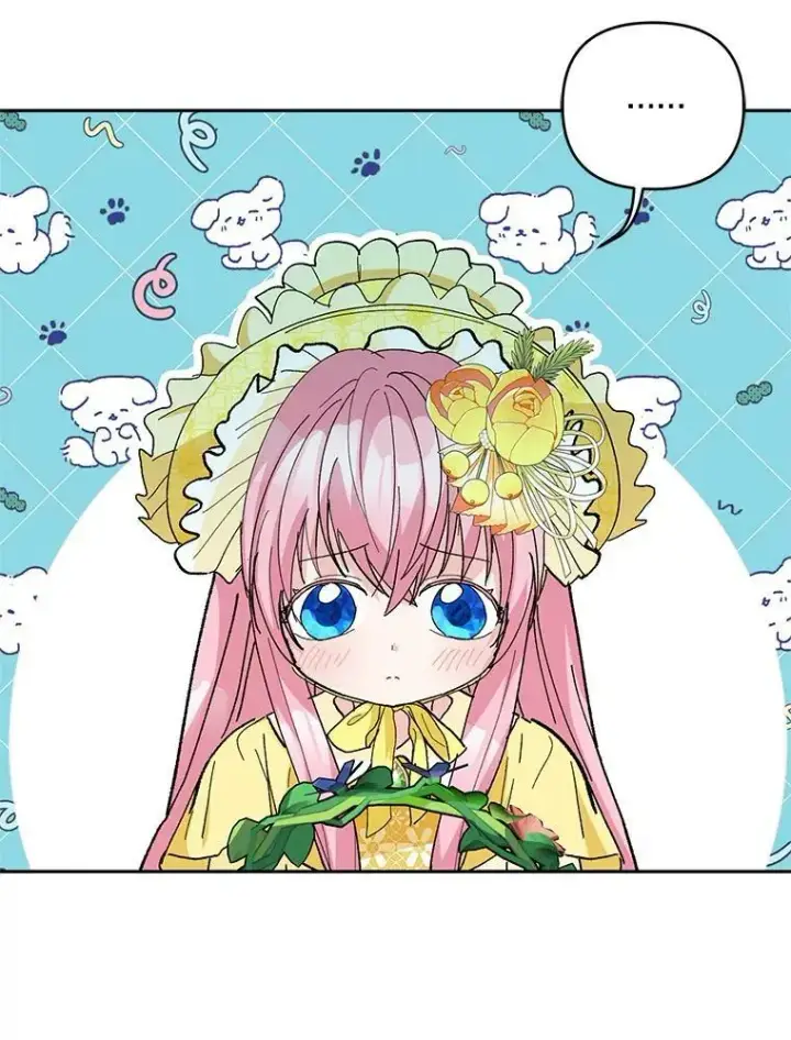 漫画《宝贝皇后殿下》37.送花冠第33张图