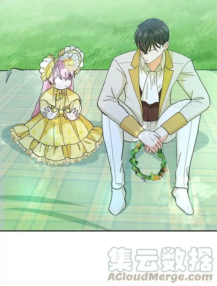漫画《宝贝皇后殿下》37.送花冠第52张图