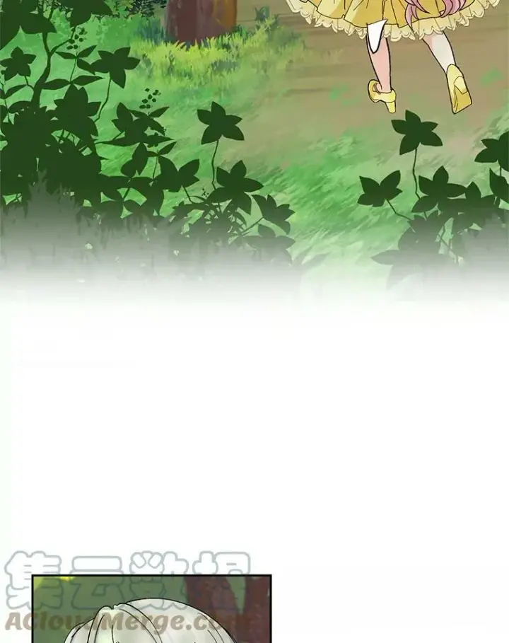 漫画《宝贝皇后殿下》37.送花冠第79张图