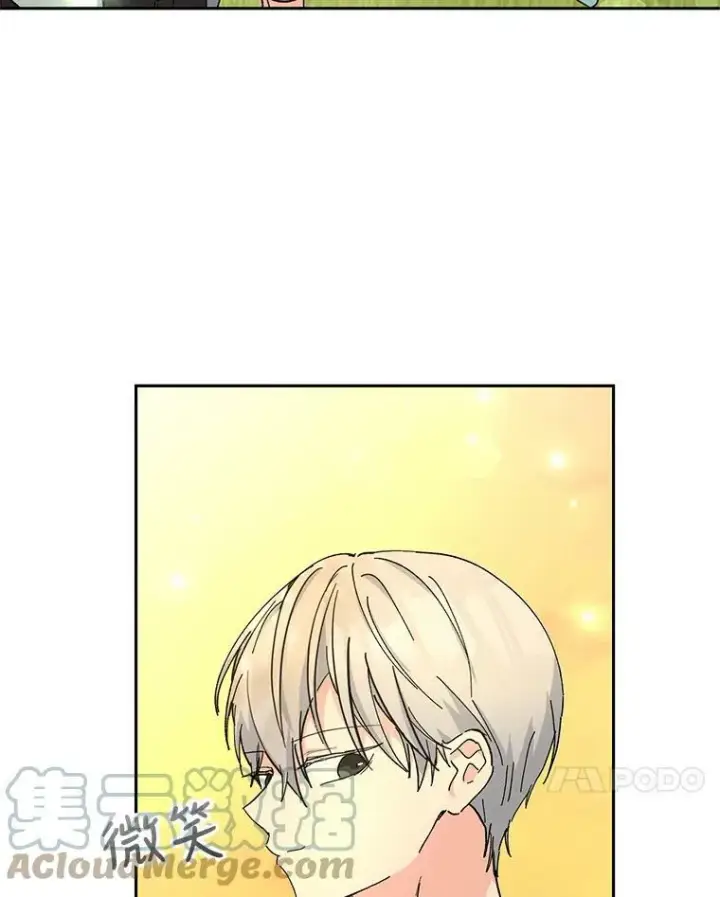 《宝贝皇后殿下》39.神之诅咒图40