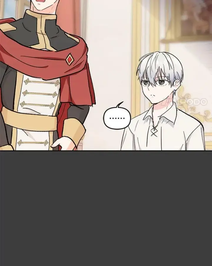 漫画《宝贝皇后殿下》40.爱她的方式第21张图