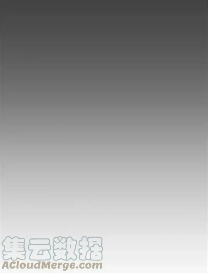 漫画《宝贝皇后殿下》40.爱她的方式第88张图