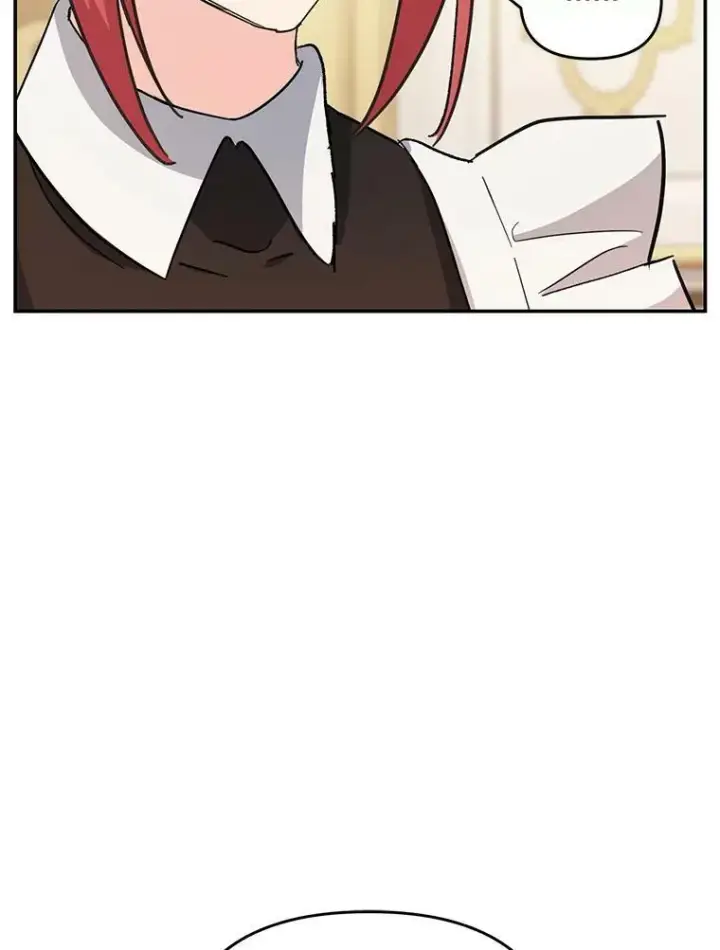 漫画《宝贝皇后殿下》41.女儿奴第72张图