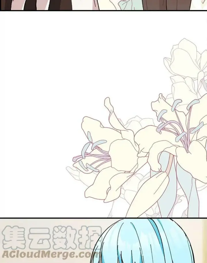 漫画《宝贝皇后殿下》41.女儿奴第79张图