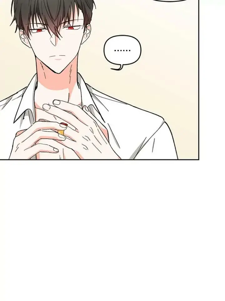 漫画《宝贝皇后殿下》41.女儿奴第9张图