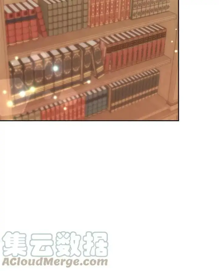 漫画《宝贝皇后殿下》42.学院的故事第13张图