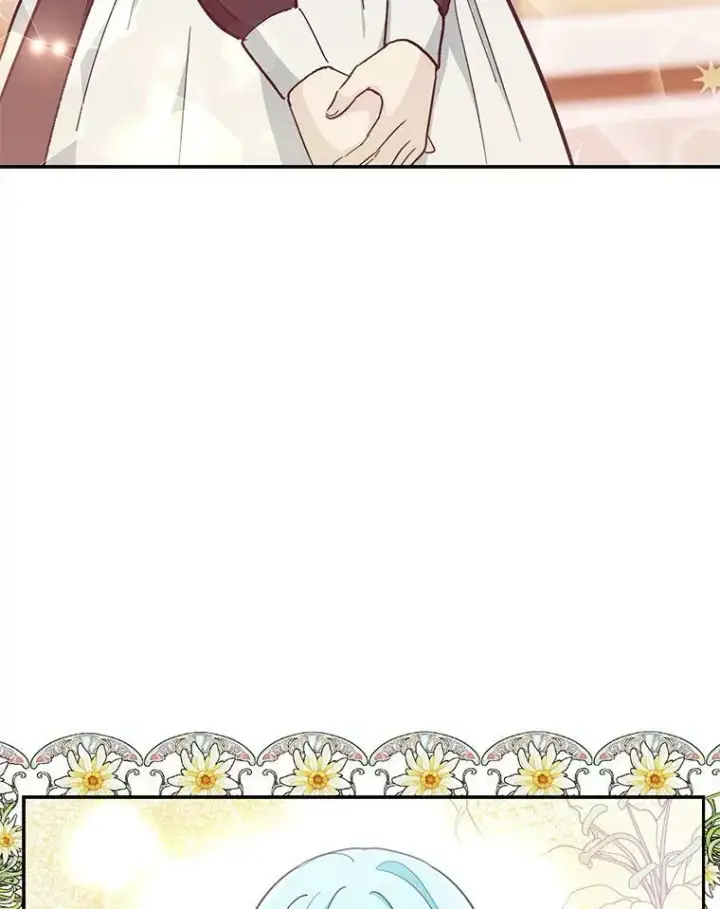 漫画《宝贝皇后殿下》42.学院的故事第3张图