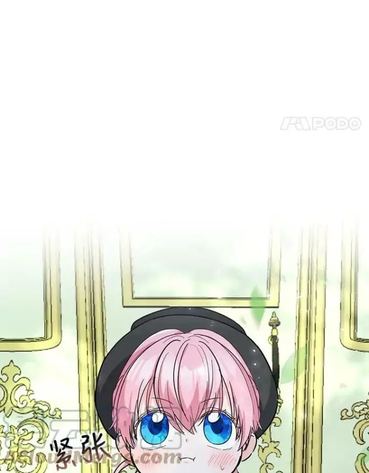 漫画《宝贝皇后殿下》42.学院的故事第85张图