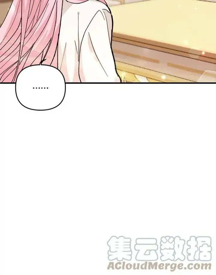 《宝贝皇后殿下》43.重学骑马图101