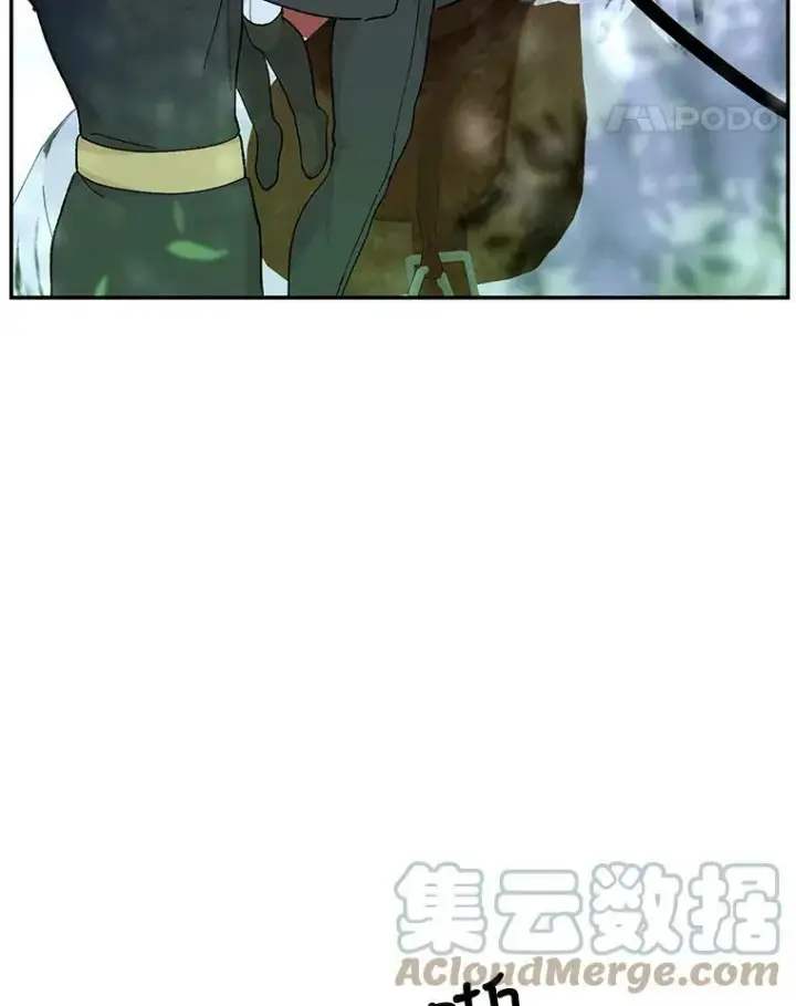 《宝贝皇后殿下》43.重学骑马图73