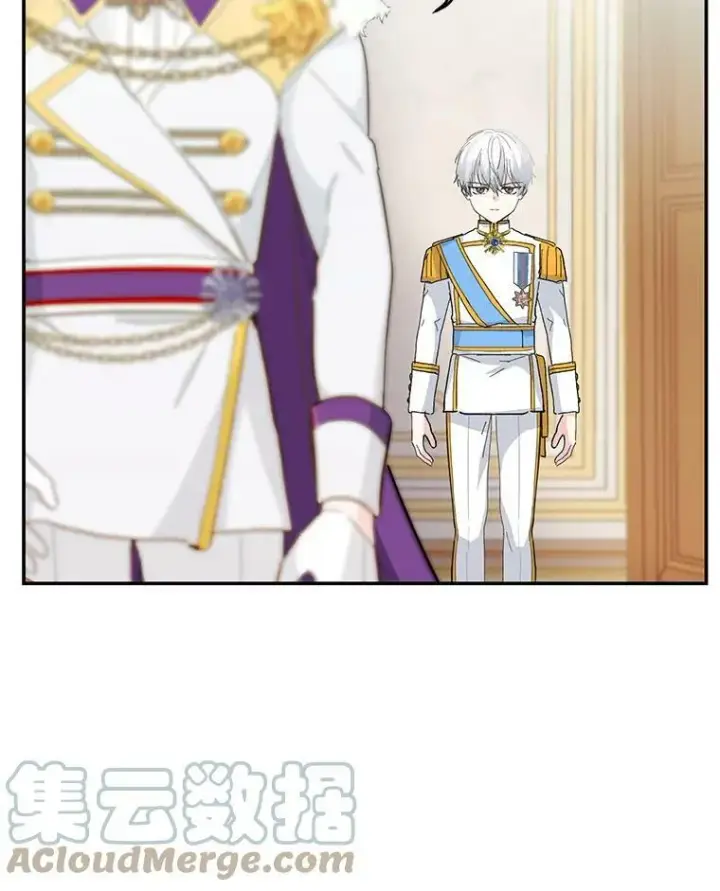 漫画《宝贝皇后殿下》44.重要的日程第105张图