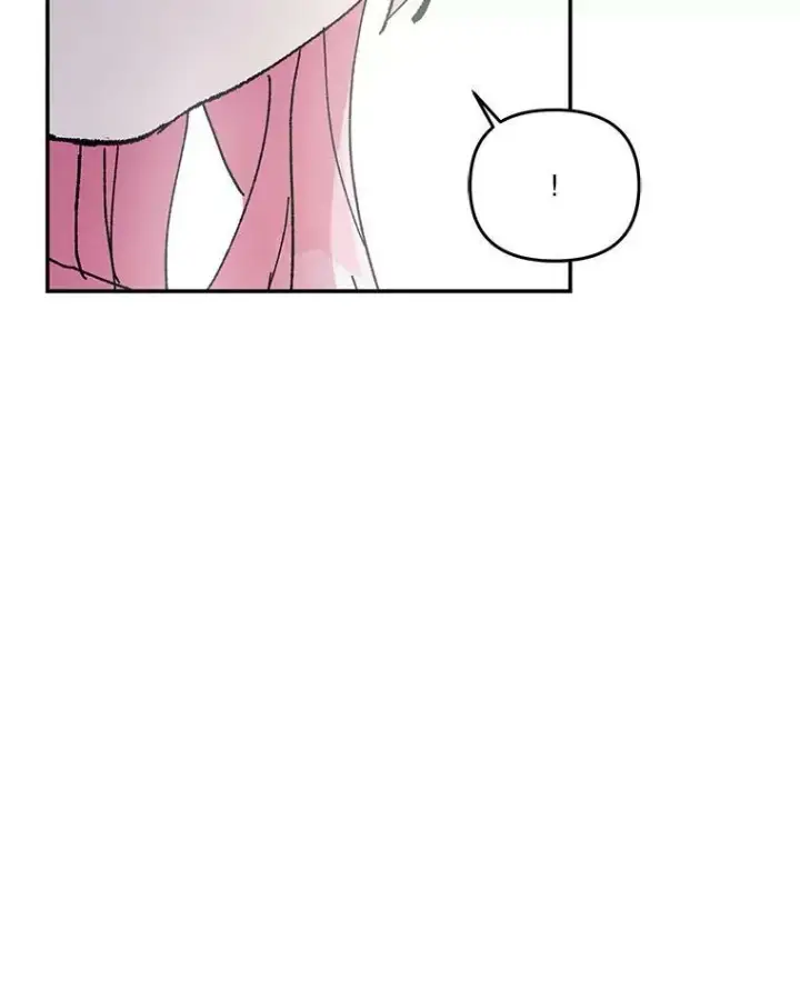 漫画《宝贝皇后殿下》44.重要的日程第107张图