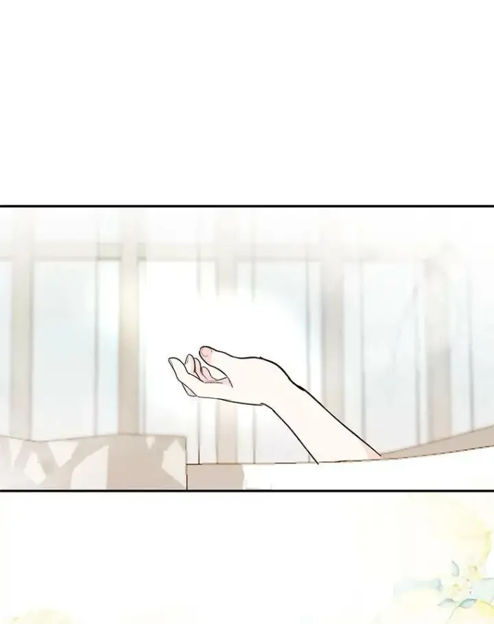 漫画《宝贝皇后殿下》44.重要的日程第14张图