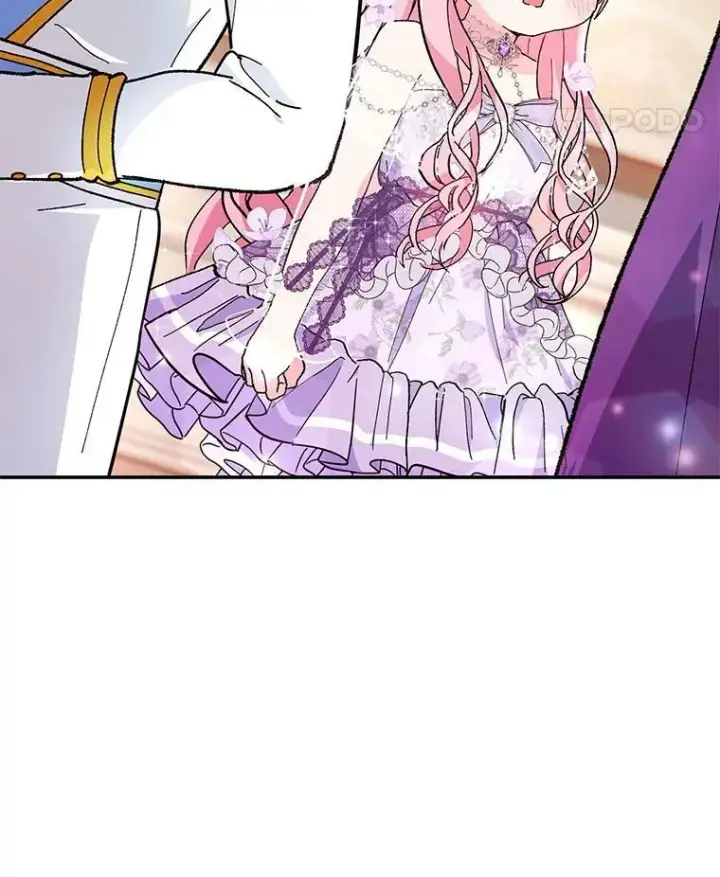 漫画《宝贝皇后殿下》45.皇帝与皇太子第59张图