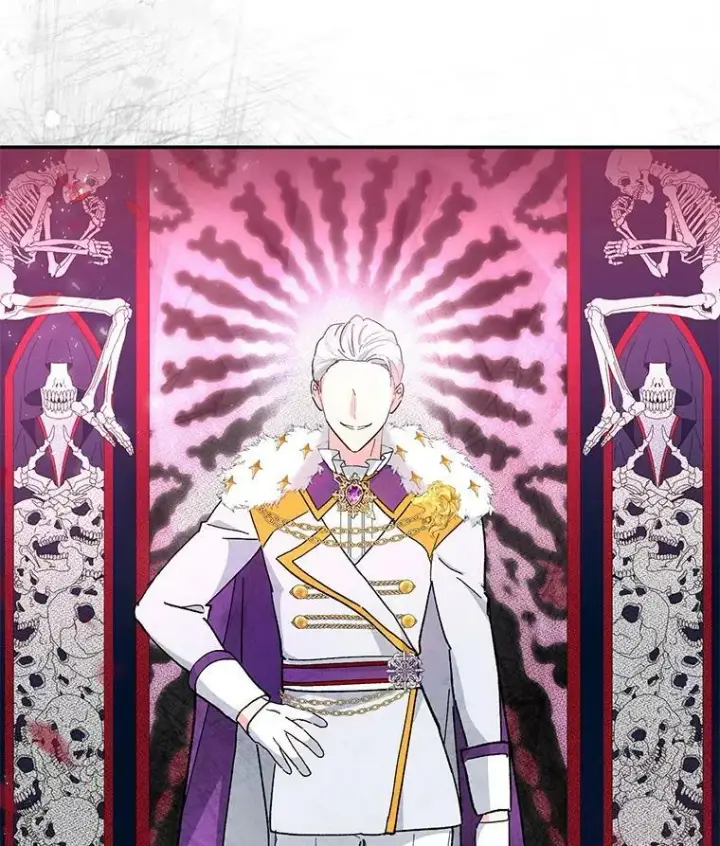 漫画《宝贝皇后殿下》45.皇帝与皇太子第72张图