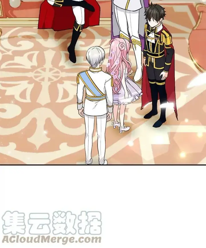 《宝贝皇后殿下》46.操控神兽的条件图10