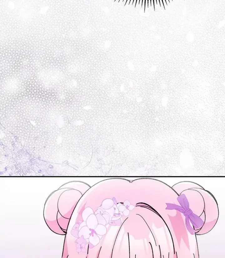《宝贝皇后殿下》46.操控神兽的条件图2