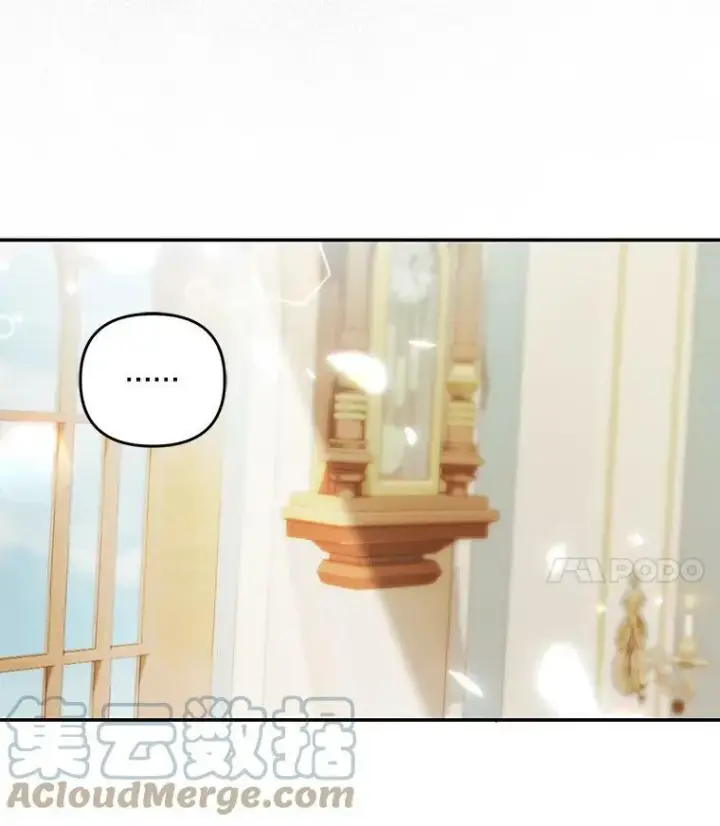 《宝贝皇后殿下》46.操控神兽的条件图4