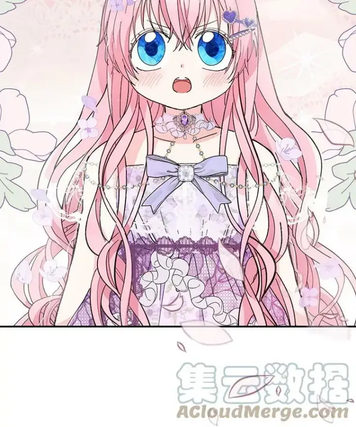 《宝贝皇后殿下》46.操控神兽的条件图85