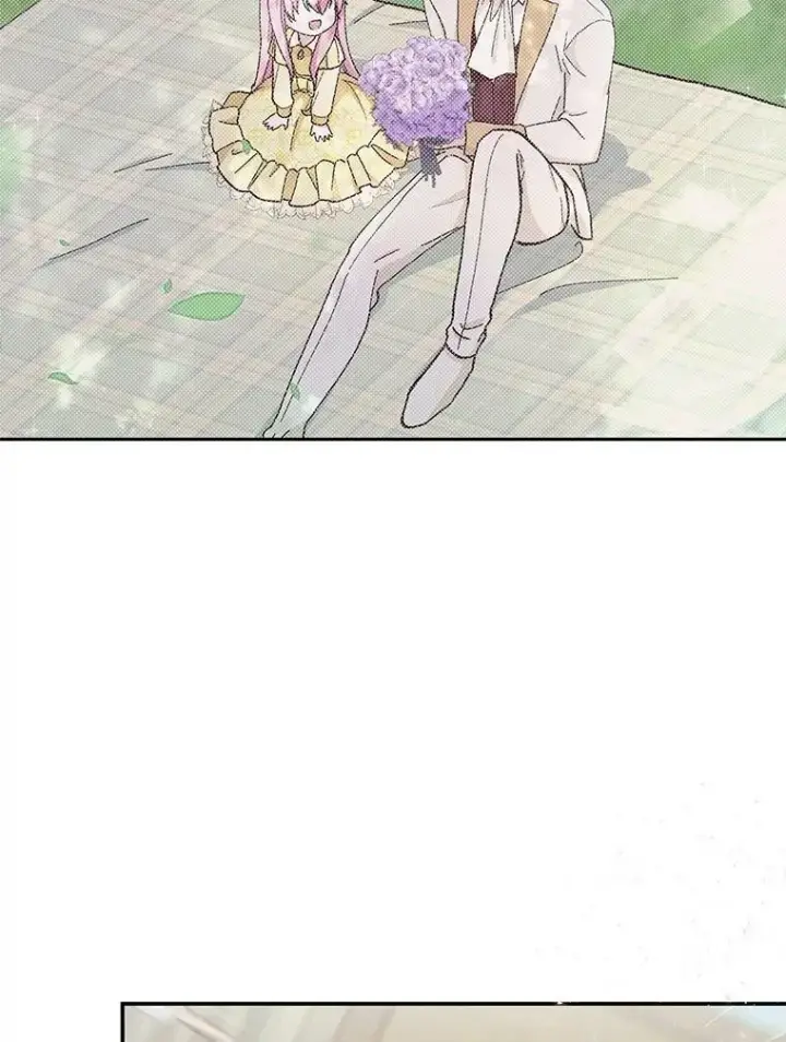 漫画《宝贝皇后殿下》47.神兽的样子第19张图