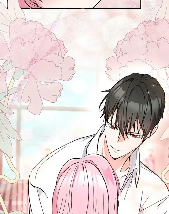 漫画《宝贝皇后殿下》47.神兽的样子第30张图