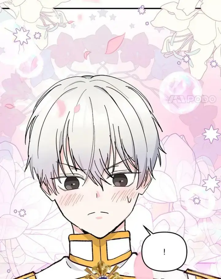 漫画《宝贝皇后殿下》47.神兽的样子第4张图