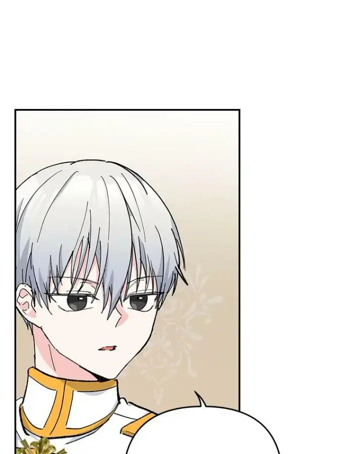 漫画《宝贝皇后殿下》47.神兽的样子第51张图