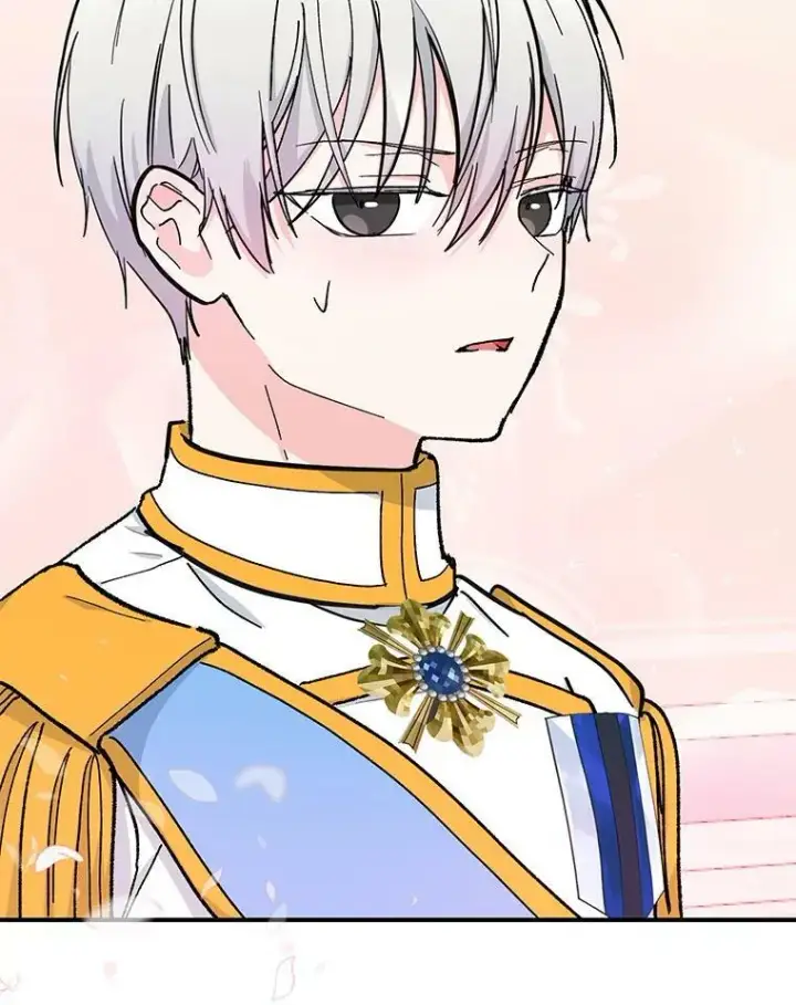 漫画《宝贝皇后殿下》47.神兽的样子第8张图