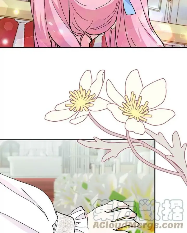 漫画《宝贝皇后殿下》48.独处的时间第31张图