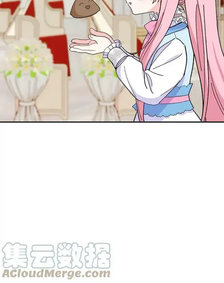 漫画《宝贝皇后殿下》48.独处的时间第37张图
