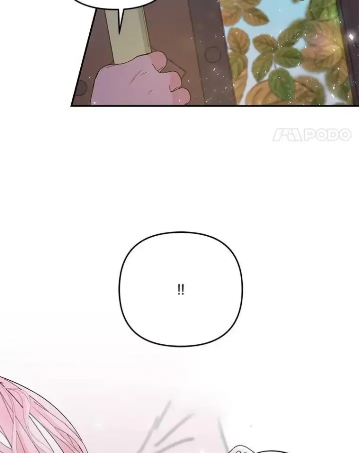 漫画《宝贝皇后殿下》48.独处的时间第86张图
