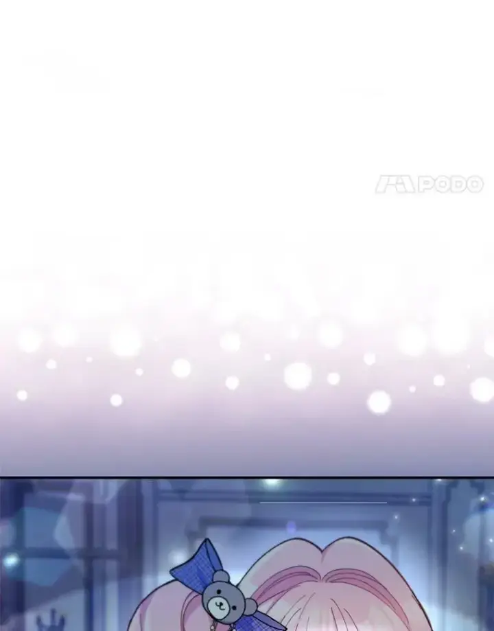 漫画《宝贝皇后殿下》49.看烟花第34张图