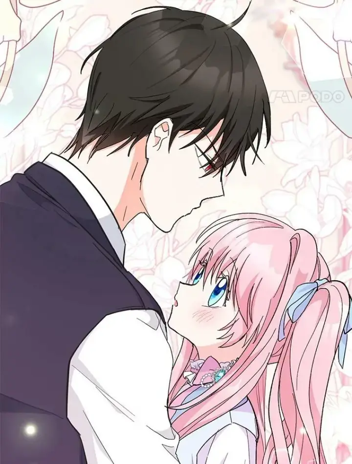 漫画《宝贝皇后殿下》49.看烟花第4张图