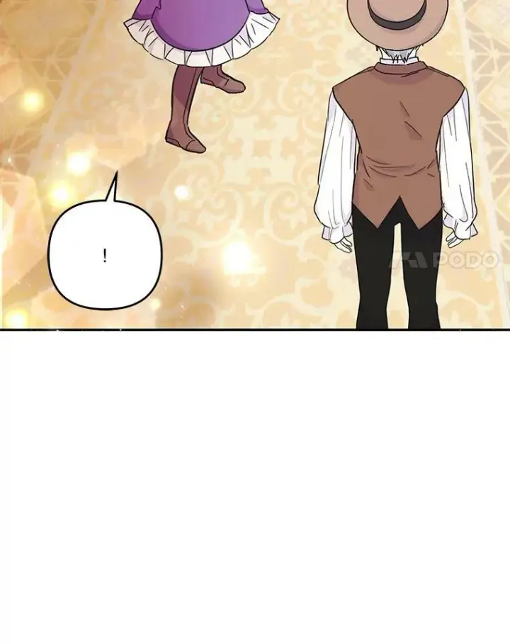 漫画《宝贝皇后殿下》50.薄荷色棉花糖第15张图